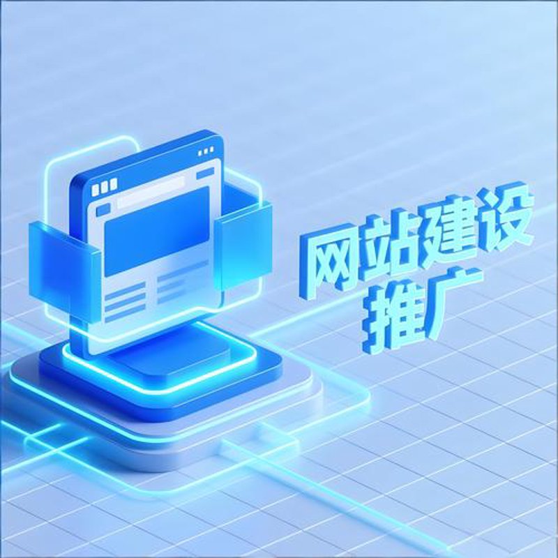 系统集成服务引领企业信息化建设新篇章